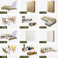 萊米小城家具安裝指南 輕松打造舒適家居