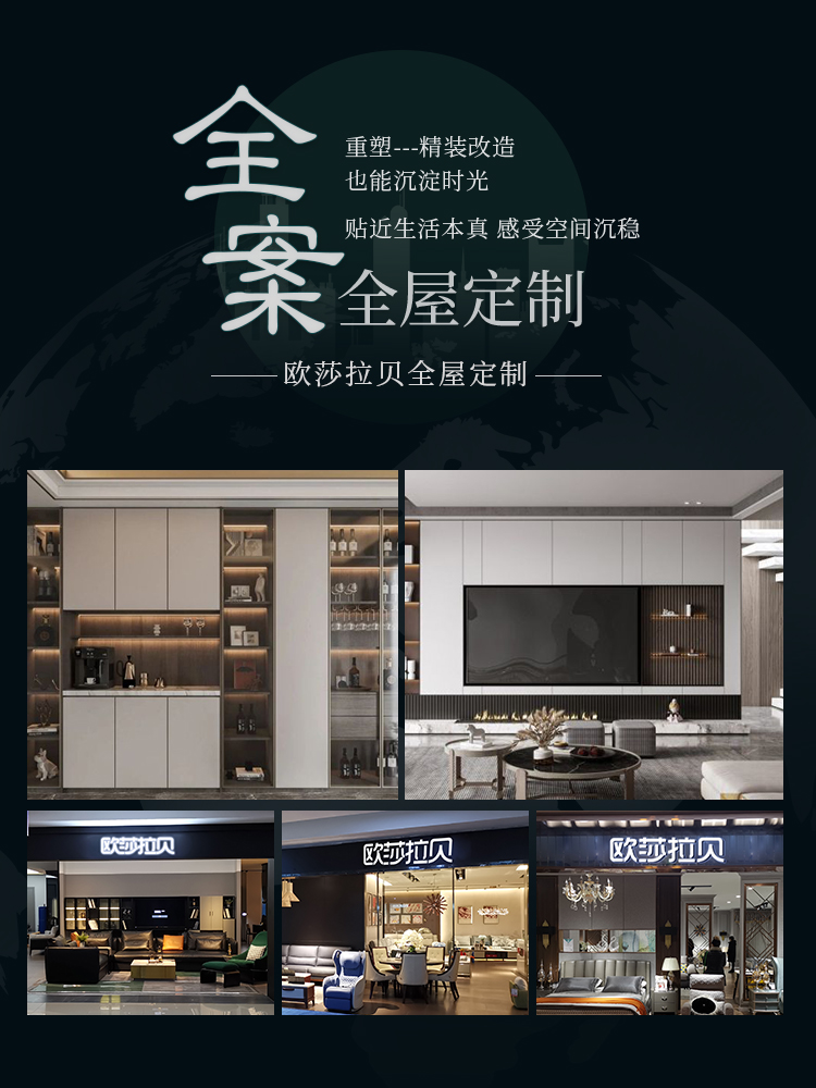 現(xiàn)代簡約輕奢風(fēng)電視柜 實(shí)木與玻璃的完美融合