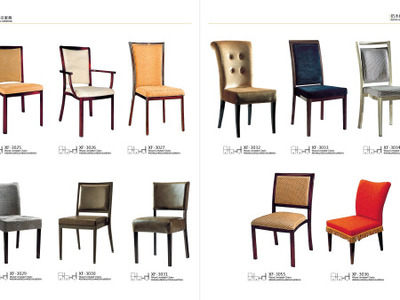 精致生活，從家具開始——家具產品畫冊